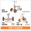 【春日趣玩FUN】曼龙mloong造梦家滑板车宝宝滑滑车1-3-6-12岁男女童可坐可骑儿童溜溜平衡车 商品缩略图4