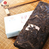 云南临沧智德鸿昌2101【印记熟】普洱茶熟茶99g/砖 商品缩略图2