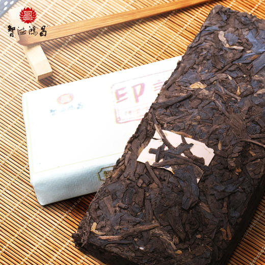 云南临沧智德鸿昌2101【印记熟】普洱茶熟茶99g/砖 商品图2