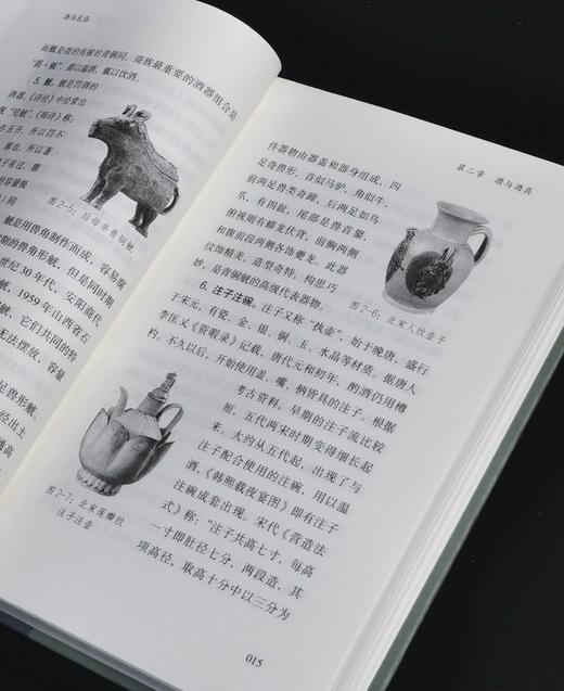 《中国酒文化丛书》，精装，全5册，32开，王锷等著，凤凰出版社2025年一版一印，五册总定价340元，售价170元。可单售。 商品图5