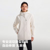 【赵露思同款】伯希和山屿Teflon三合一冲锋衣女 商品缩略图4