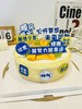 榴莲千层蛋糕，“小清新的外表，纯美味的内心”【惠州】 商品缩略图4