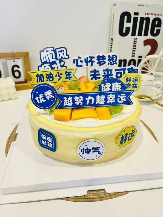 榴莲千层蛋糕，“小清新的外表，纯美味的内心”【惠州】 商品图4