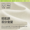 「棉的美学」酷炫字母印花长袖~秋季宽松趣味印花长袖情侣装 商品缩略图1