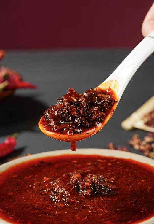 平价优选：真自材实然料！40年老店烧鸡公调料包麻辣鲜香烧鸡公佐料（无鸡肉）118g/238g【程家桥】 商品图4