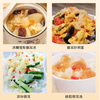 【YC】大朵银耳 商品缩略图2