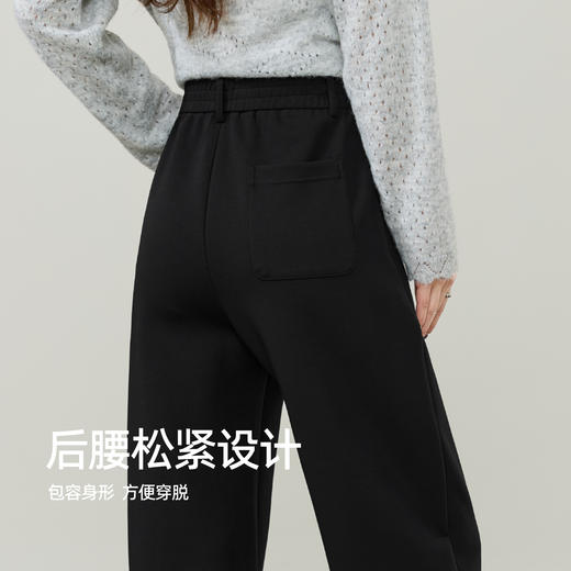 【春新品！显瘦香蕉裤】逸阳春季新品宽松显瘦休闲百搭裤子1911 商品图4