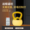 探秘 壶铃睡眠灯 商品缩略图1