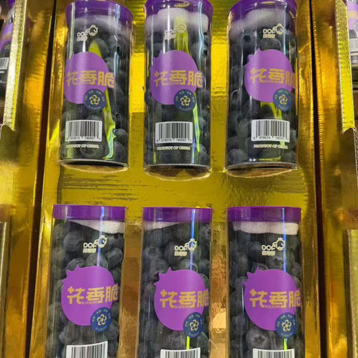 果寻梦 花香蓝莓🫐 手工采摘 纯甜无酸 脆口15+ 180g罐 17.9/罐 商品图3