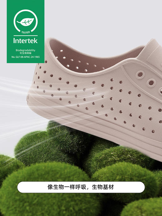 【解先生】native亲子洞洞鞋bloom男女外穿EVA防滑防臭沙滩凉鞋 商品图10