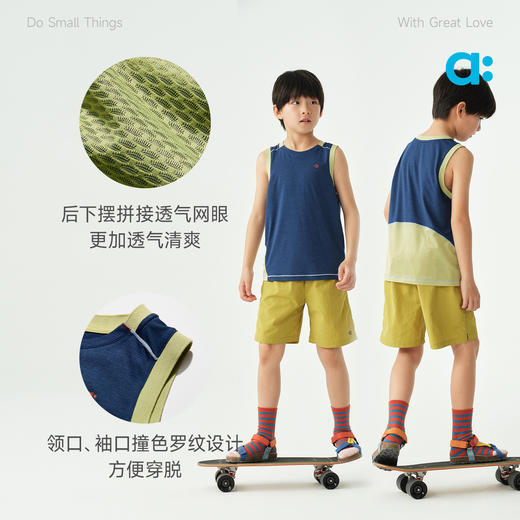 【夏Vol.1】allblu幼岚【飞鱼速干背心】儿童背心春夏夏男童女童A类童装 商品图4