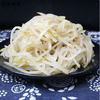 【ZCWJ】  隆天咸菜丝  调味品 商品缩略图0