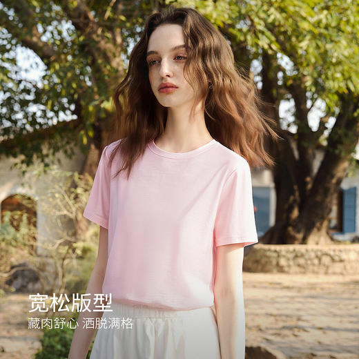 欧芮儿2026年夏季新款圆领白色休闲通勤风简约时尚百搭短袖T恤女 商品图0