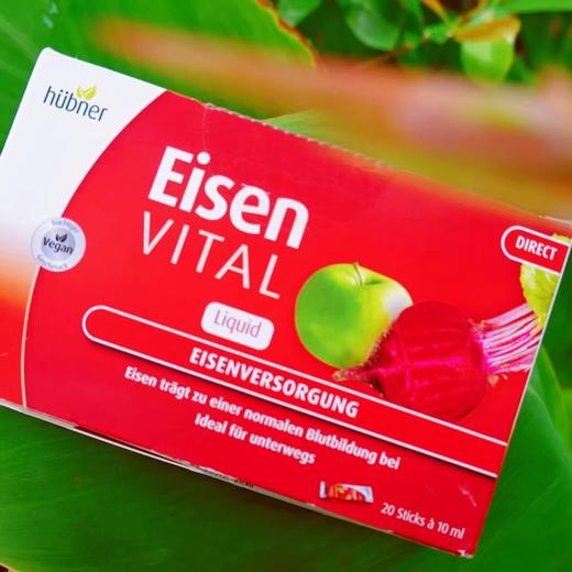 【成人便携装】hübner赫柏娜德国口服液补铁剂 商品图3
