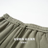 【含棉】圣得西宽松休闲裤男款2026新款春季亲肤透气松紧腰束脚裤 商品缩略图6