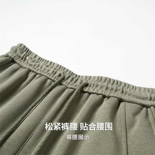 【含棉】圣得西宽松休闲裤男款2026新款春季亲肤透气松紧腰束脚裤 商品图6