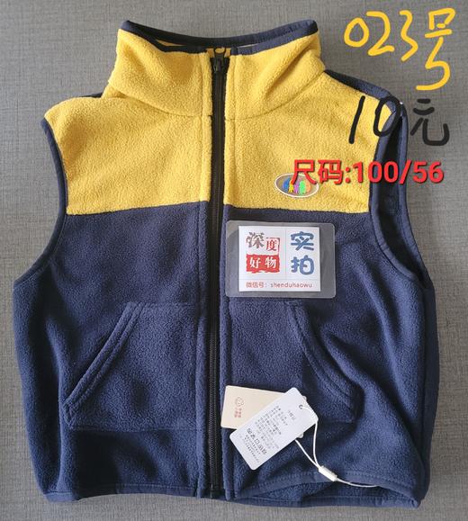 服装类样品处理专拍链接 商品图2