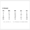 【含棉】圣得西宽松休闲裤男款2026新款春季亲肤透气松紧腰束脚裤 商品缩略图5