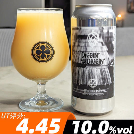 僧侣 掘地三尺 473ml 商品图0