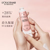 欧舒丹玫瑰之心润手霜30ml 商品缩略图2