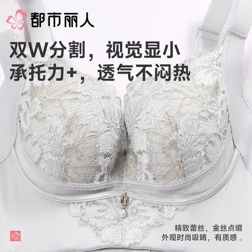 LJH1M4 商品图4