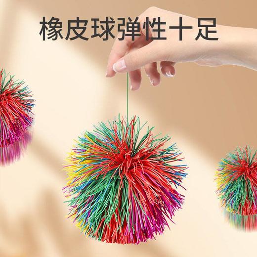 超值‼️🌈在家玩出超能力！【儿童感统弹弹球】全家都能一起玩！！好玩到停不下来🔥让“神兽"在家远离电子设备！放下手机！保护👀视力 推荐两拍两球🏸亲子互动！ 商品图4