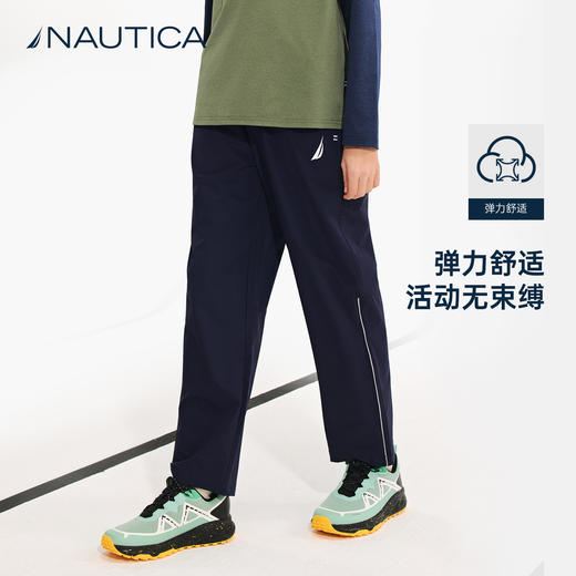 NAUTICA诺帝卡童装 梭织长裤 商品图1
