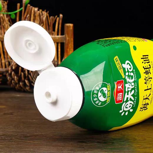 【ZCWJ】  海天上等蚝油  1kg  挤压挤装炒菜调料厨房火锅蘸料蚝汁调味品 商品图2