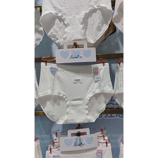 淑内网纱拼接透气时尚女士内裤2237 商品图0