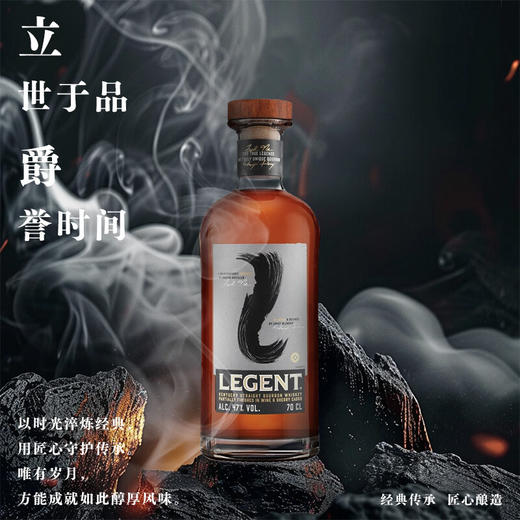 立爵波本威士忌700ml 商品图3