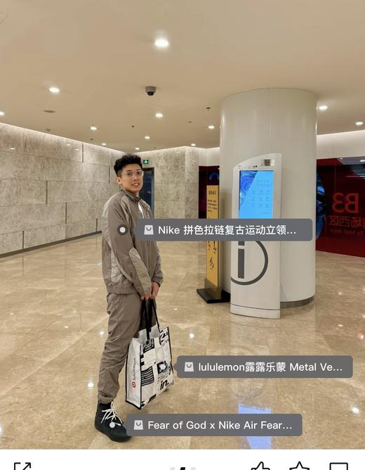 一店d 燃爆了❗️𝐍𝐢𝐤𝐞&𝐍𝐨𝐜𝐭𝐚梭织全系列 刚刚走完大货我们同步拿下 这一季的配色是真的好看，而且版型也很绝是亚版，延续了之前极简的设计又把嘻哈反叛元素很好的融合！ 商品图11