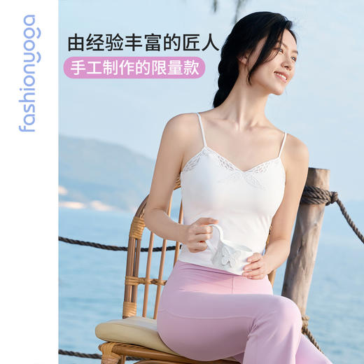 FY16202气质蝴蝶刺绣背心 商品图0