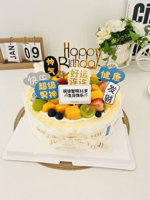 榴莲千层蛋糕，“小清新的外表，纯美味的内心”【惠州】 商品图3