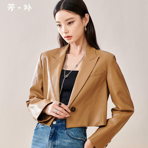 剩S/M 芳外皮短外套8T23CW1184 商品图0