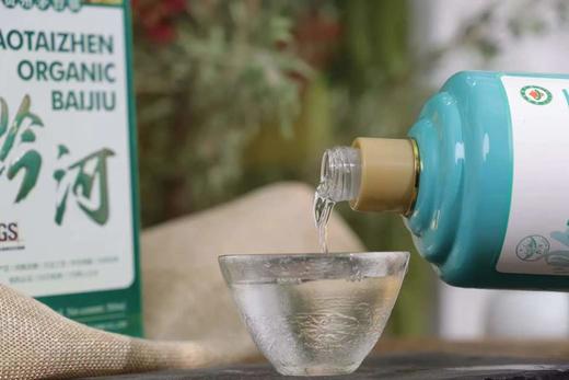 合作产品/黔河有机酱酒 商品图1