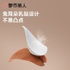 LJH3M4 商品缩略图4