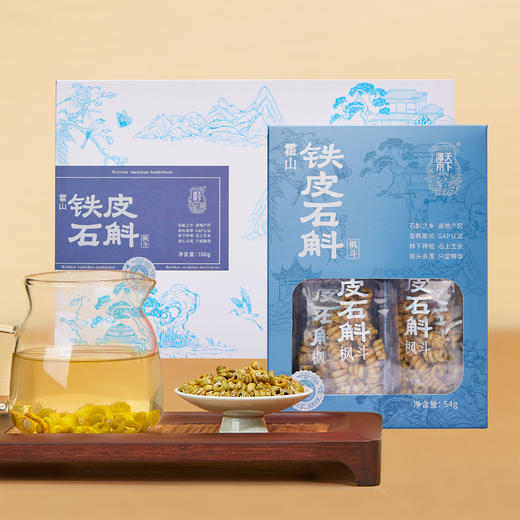 天下泽雨霍山铁皮石魁枫斗108g(山姆同款）礼盒装 商品图2
