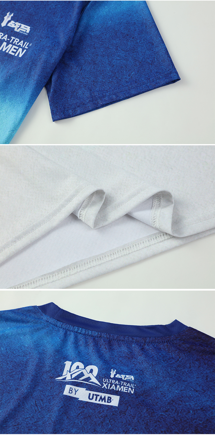 战马厦门越野赛by-UTMB®限定版速干T_09.jpg