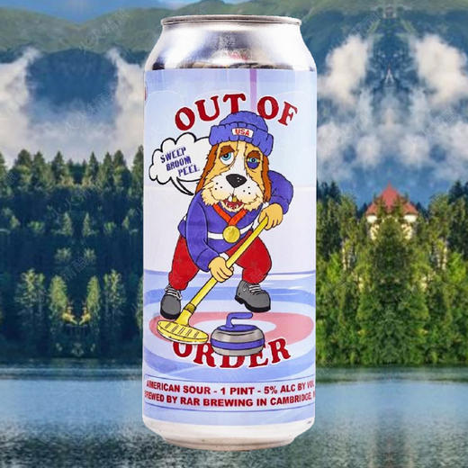 艾尔复兴 无序冰壶 473ml 商品图0