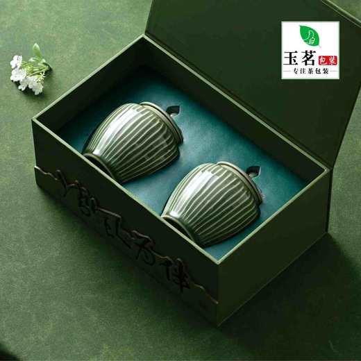 清风为伴【绿.小双瓷毛尖】45元1套.整箱12套 商品图4