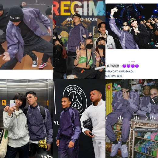 𝐍𝐤 𝐱 𝐍𝐨𝐜𝐭𝐚联名运动套装 男女情侣款 商品图4