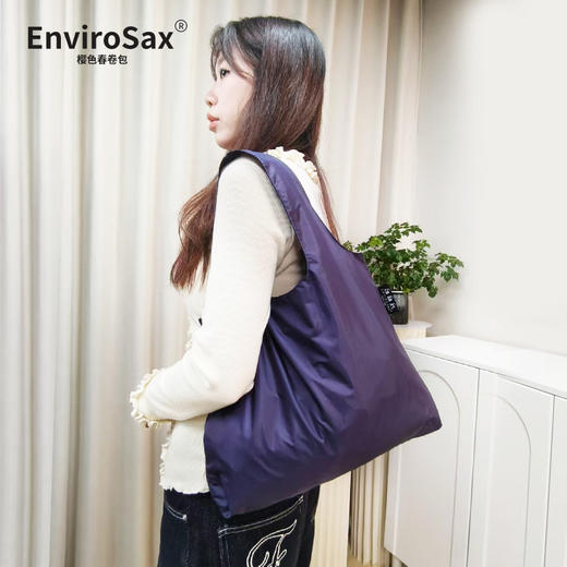 ENVIROSAX澳洲春卷包环保袋 商品图8