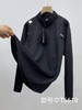 迪桑特男士综训训练系列运动健身立领长袖卫衣!百搭经典款! 商品缩略图7