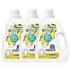 植净美 山茶花香深层洁净洗衣液2kg*3瓶装 商品缩略图0