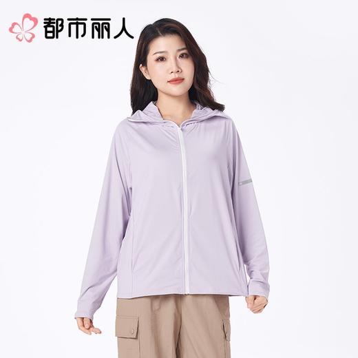 都市丽人防晒衣薄针织防晒女士防晒长上衣短袖上衣可外穿LXC7A3 商品图1