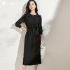 剩S 芳外新款纯色简约长袖中长裙气质通勤收腰显瘦连衣裙8T22AL0027 商品缩略图0