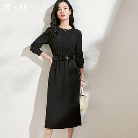 剩S 芳外新款纯色简约长袖中长裙气质通勤收腰显瘦连衣裙8T22AL0027
