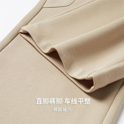 【含棉】圣得西松紧休闲裤男款2026新款春季宽松直筒简约舒适裤子 商品图8