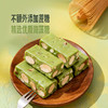 辻利茶铺抹茶扁桃仁牛轧糖120g/罐 限时加1盒脆圈圈 商品缩略图3