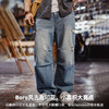 马登工装美式复古阔腿宽松伞兵牛仔裤古布水洗破洞薄款休闲裤男春 商品缩略图3